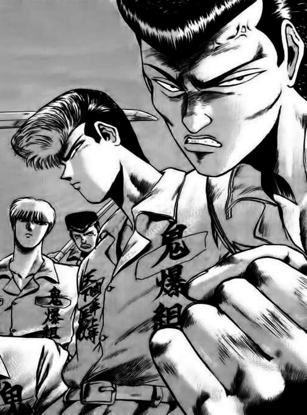 Truyện Tranh Young Gto - Shonan Junai Gumi trang 4