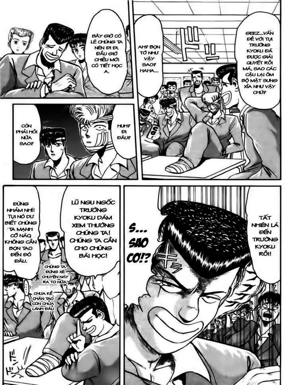 Truyện Tranh Young Gto - Shonan Junai Gumi trang 4