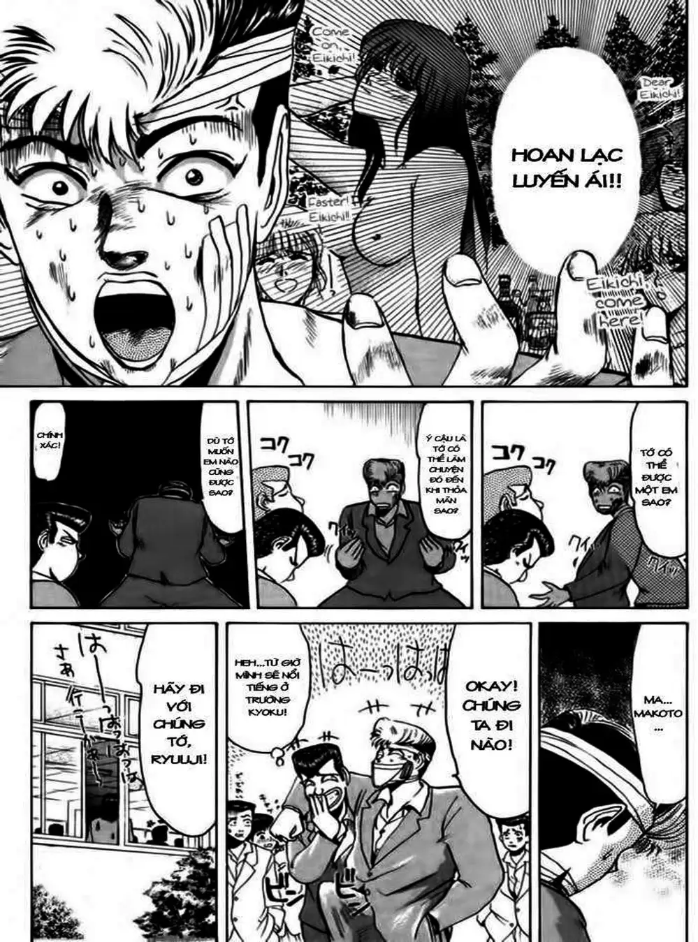 Truyện Tranh Young Gto - Shonan Junai Gumi trang 4