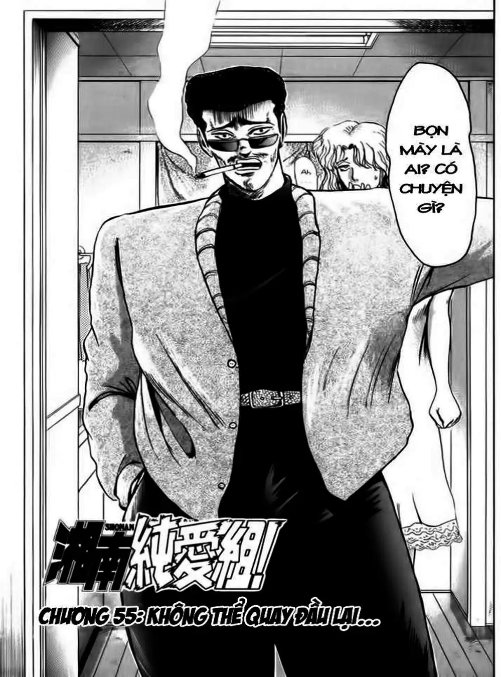 Truyện Tranh Young Gto - Shonan Junai Gumi trang 4
