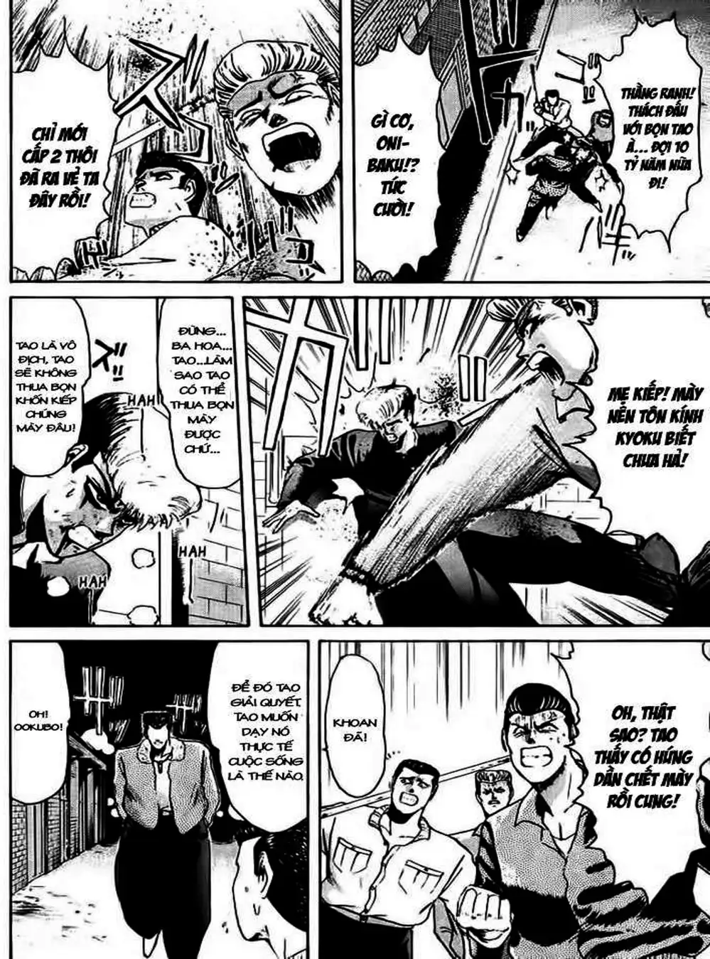 Truyện Tranh Young Gto - Shonan Junai Gumi trang 4