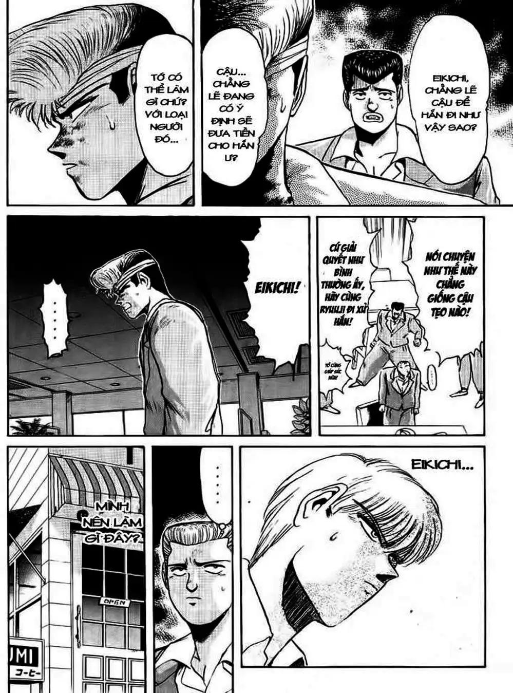 Truyện Tranh Young Gto - Shonan Junai Gumi trang 4