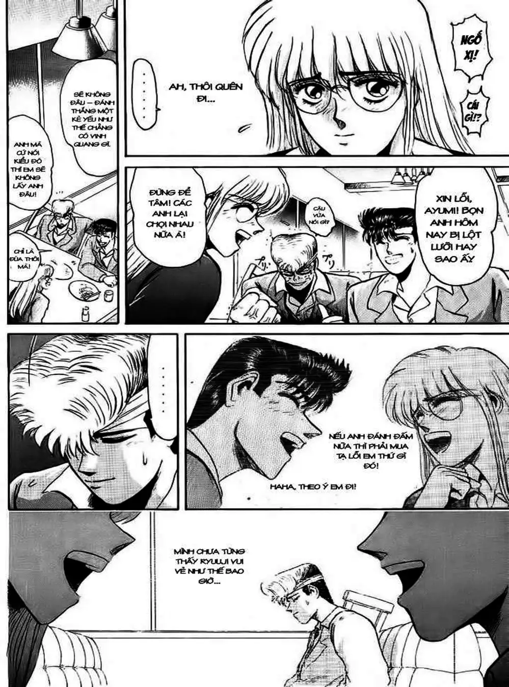 Truyện Tranh Young Gto - Shonan Junai Gumi trang 4