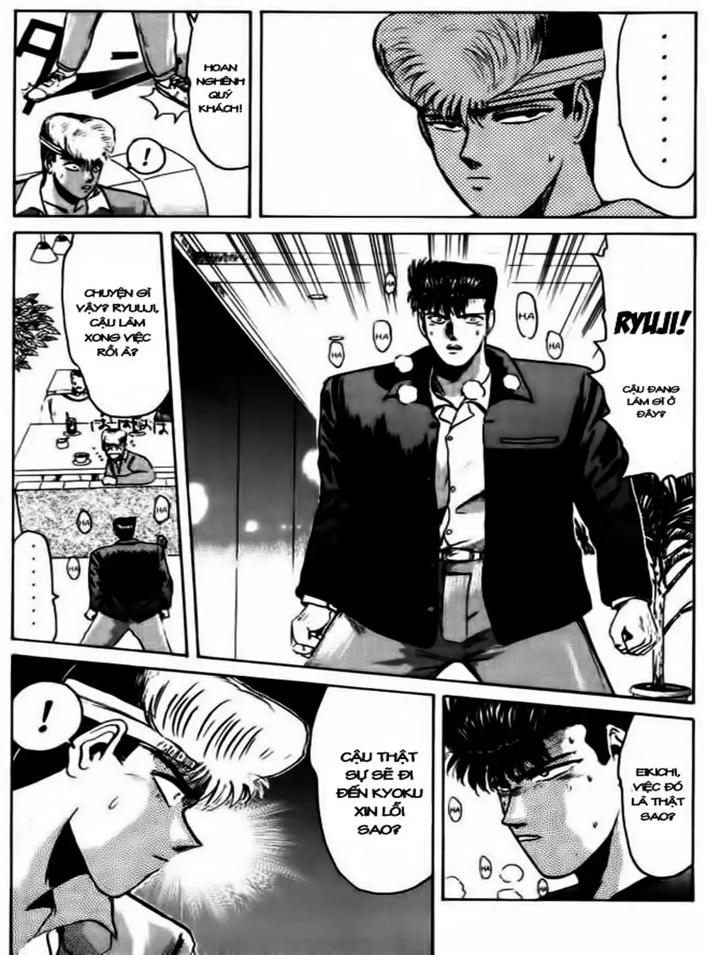 Truyện Tranh Young Gto - Shonan Junai Gumi trang 4