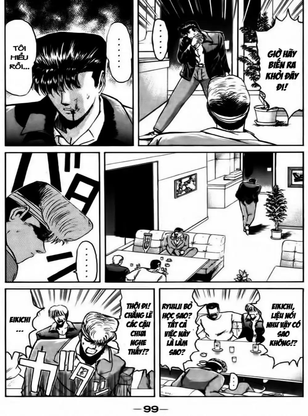 Truyện Tranh Young Gto - Shonan Junai Gumi trang 4