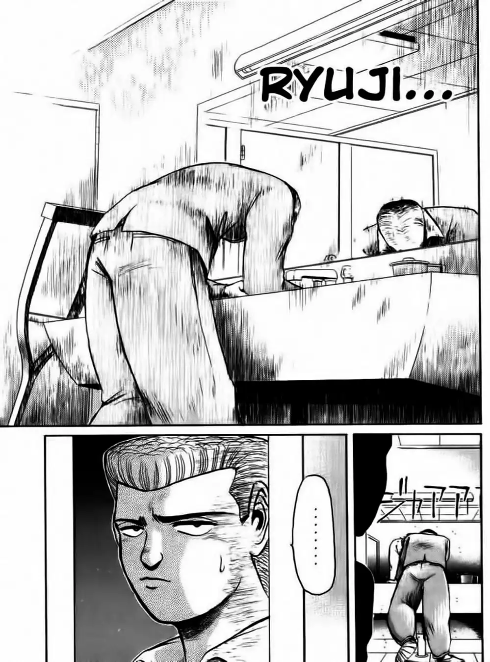 Truyện Tranh Young Gto - Shonan Junai Gumi trang 4