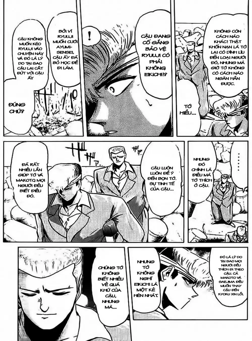 Truyện Tranh Young Gto - Shonan Junai Gumi trang 4