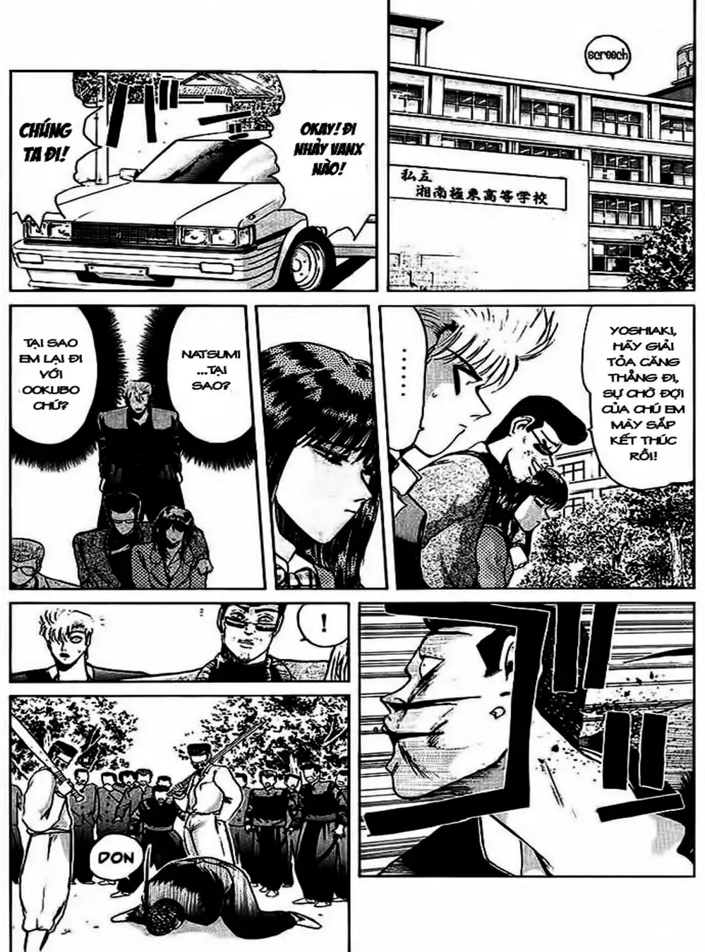 Truyện Tranh Young Gto - Shonan Junai Gumi trang 4
