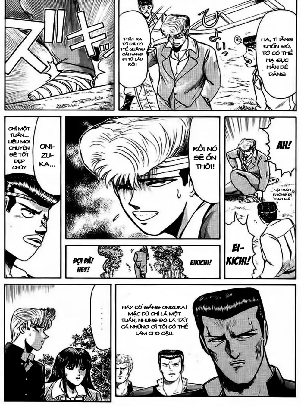 Truyện Tranh Young Gto - Shonan Junai Gumi trang 4