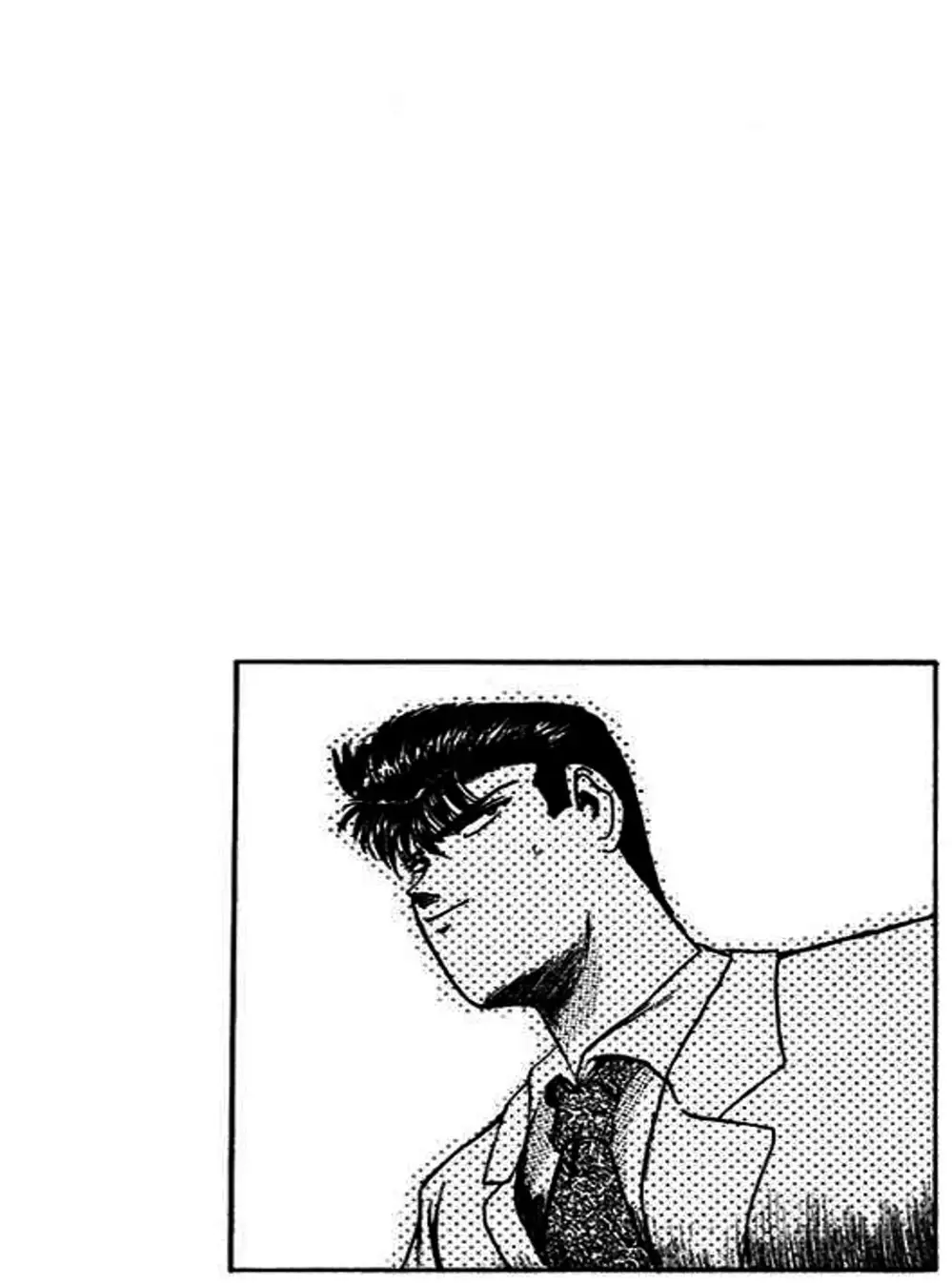 Truyện Tranh Young Gto - Shonan Junai Gumi trang 4