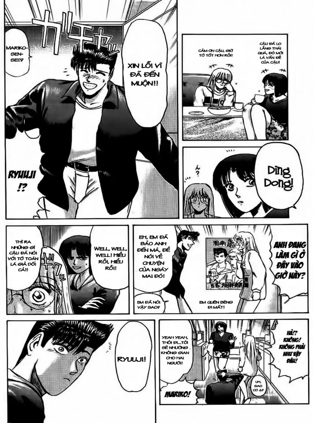 Truyện Tranh Young Gto - Shonan Junai Gumi trang 4