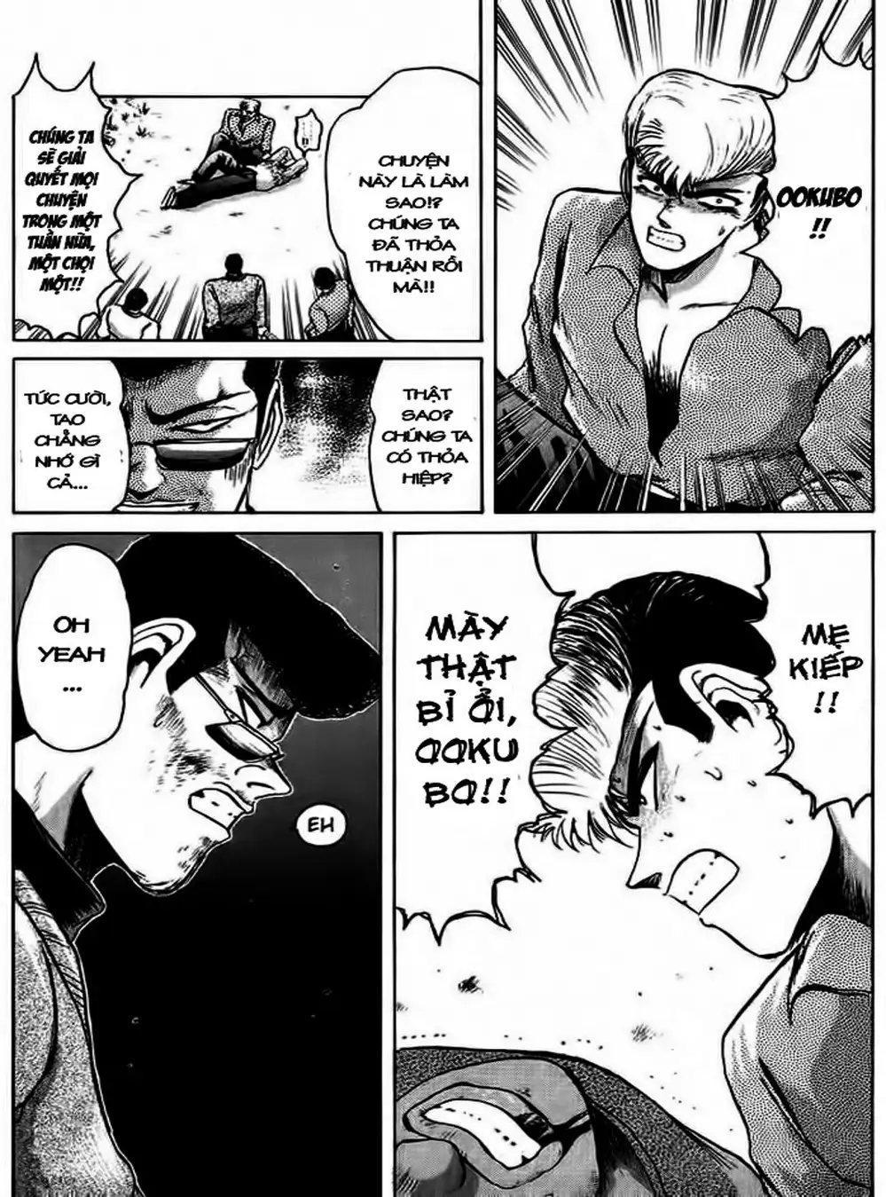 Truyện Tranh Young Gto - Shonan Junai Gumi trang 4