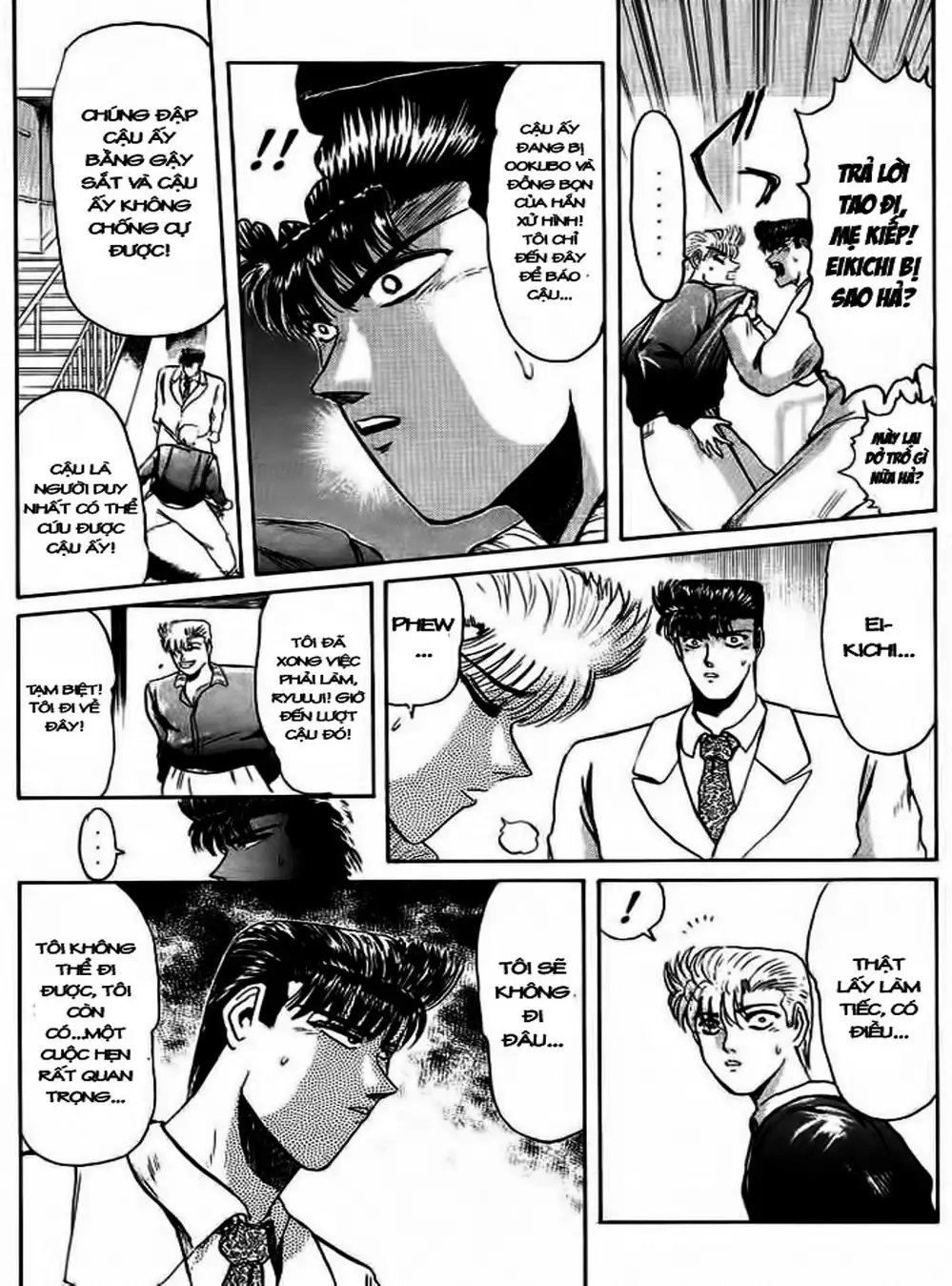 Truyện Tranh Young Gto - Shonan Junai Gumi trang 4