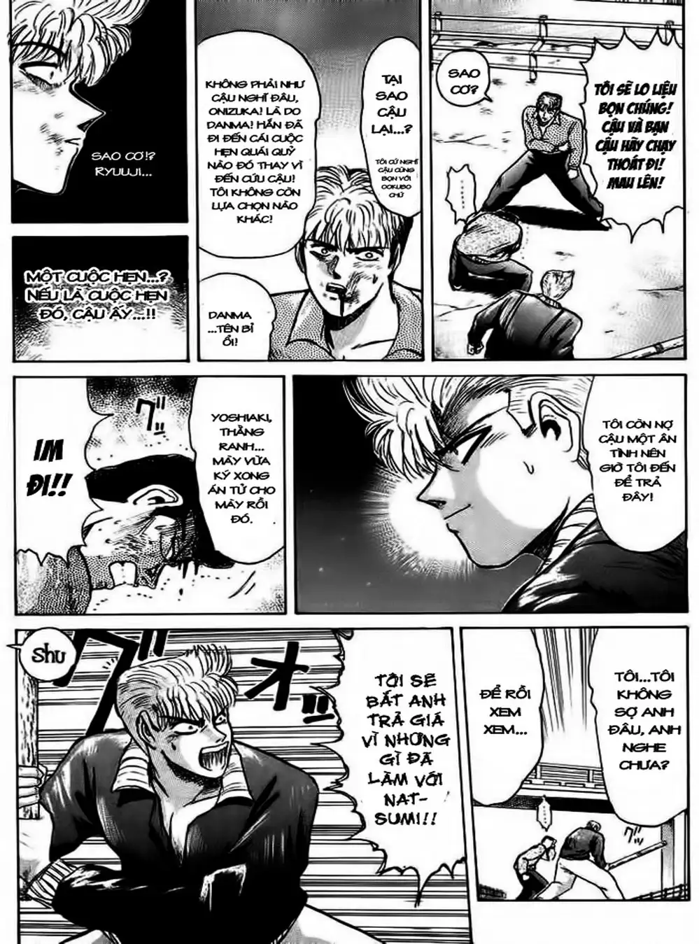 Truyện Tranh Young Gto - Shonan Junai Gumi trang 4