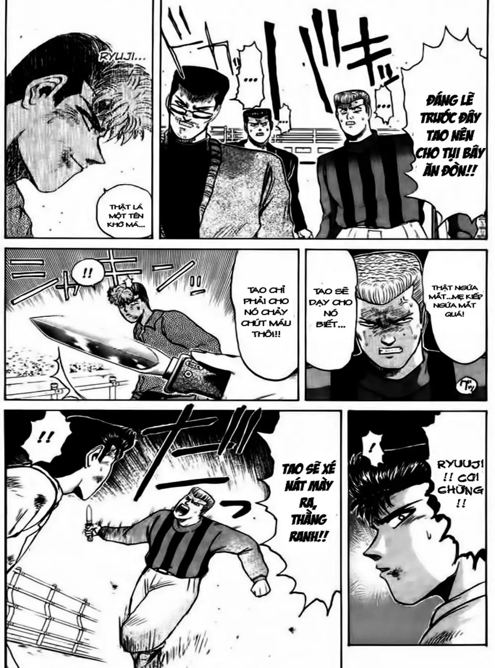 Truyện Tranh Young Gto - Shonan Junai Gumi trang 4