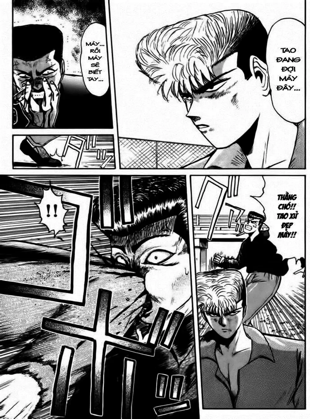 Truyện Tranh Young Gto - Shonan Junai Gumi trang 4