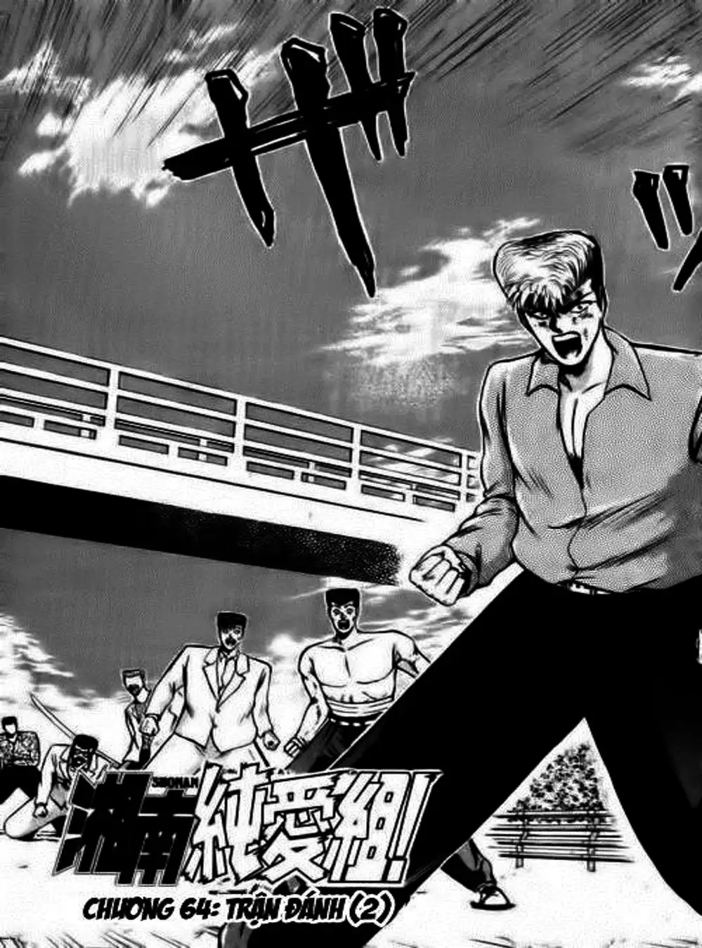 Truyện Tranh Young Gto - Shonan Junai Gumi trang 4