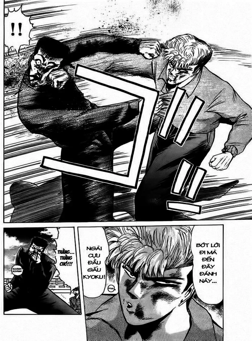 Truyện Tranh Young Gto - Shonan Junai Gumi trang 4