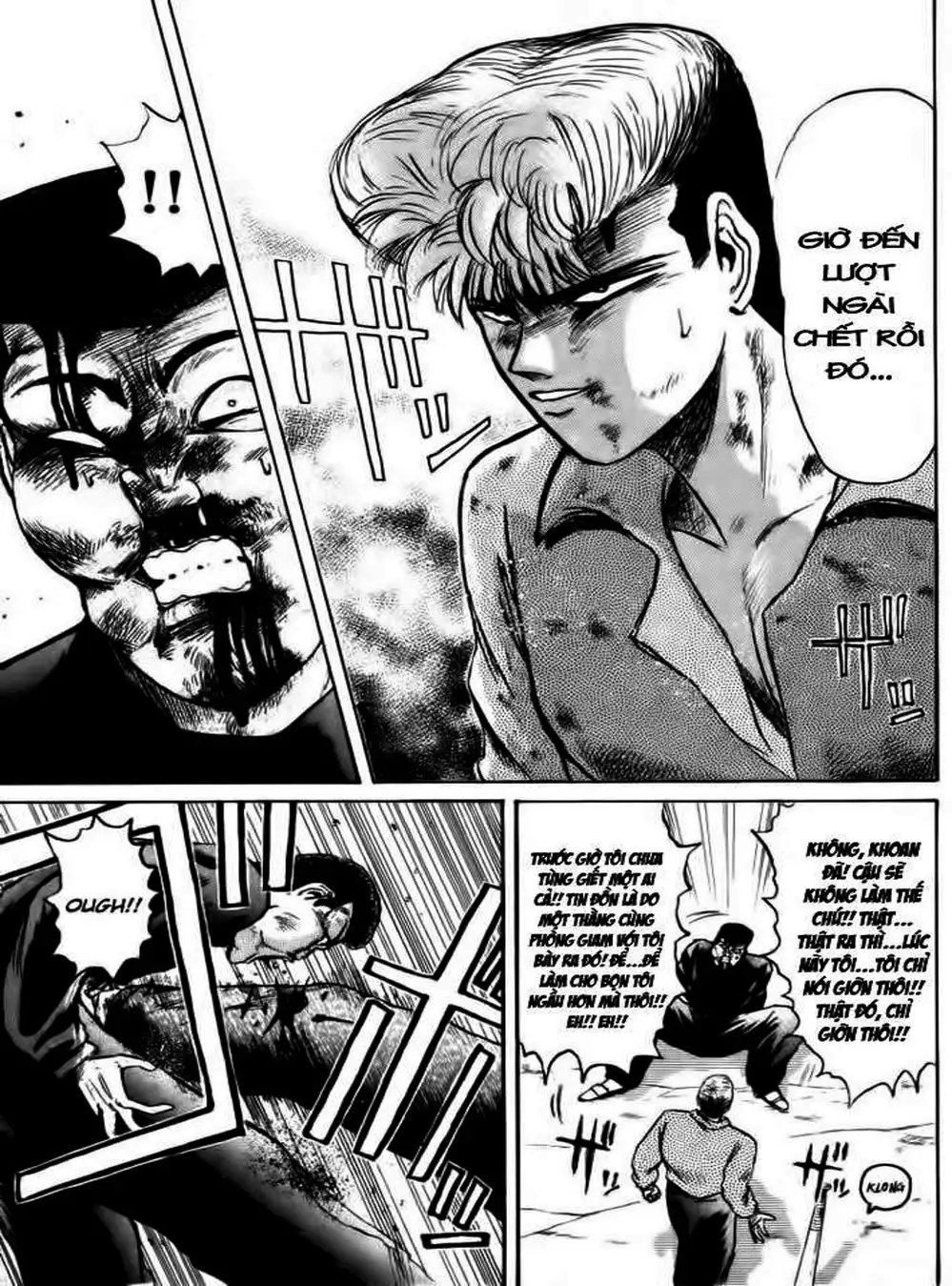 Truyện Tranh Young Gto - Shonan Junai Gumi trang 4