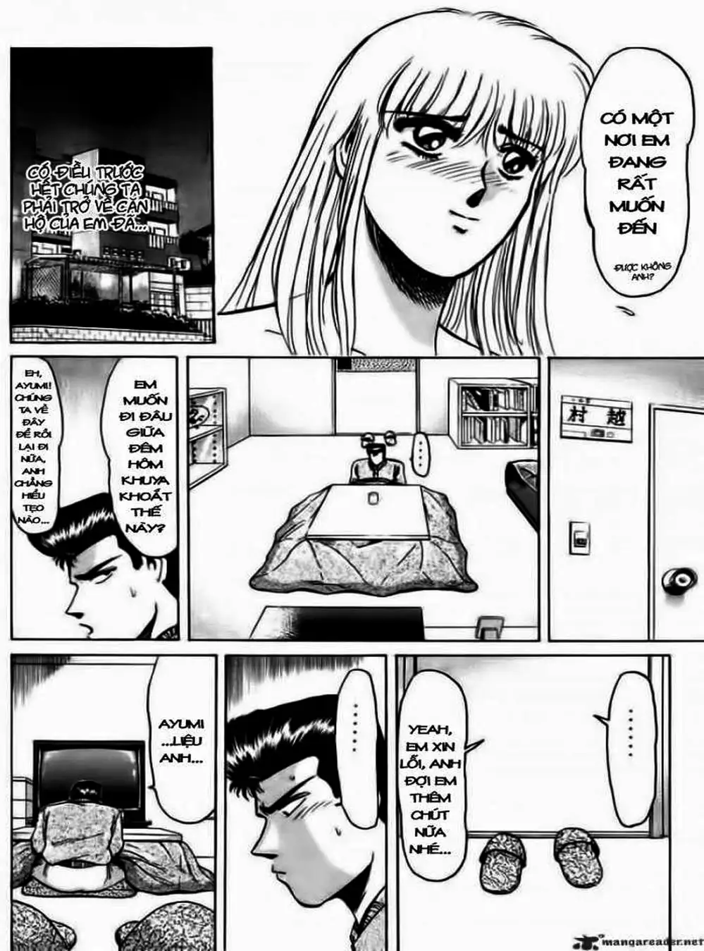 Truyện Tranh Young Gto - Shonan Junai Gumi trang 4