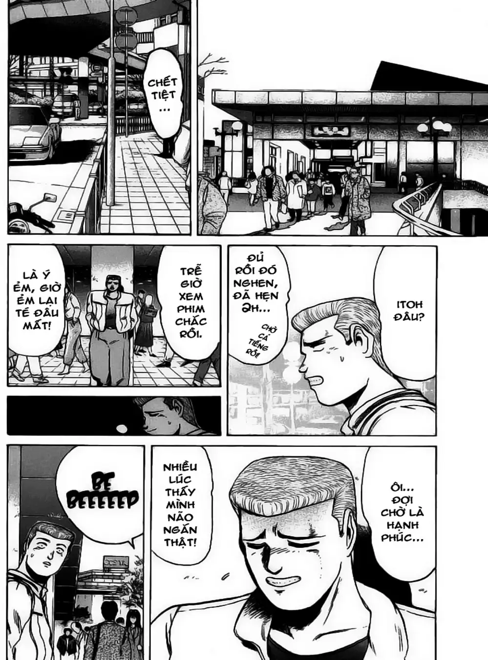 Truyện Tranh Young Gto - Shonan Junai Gumi trang 4