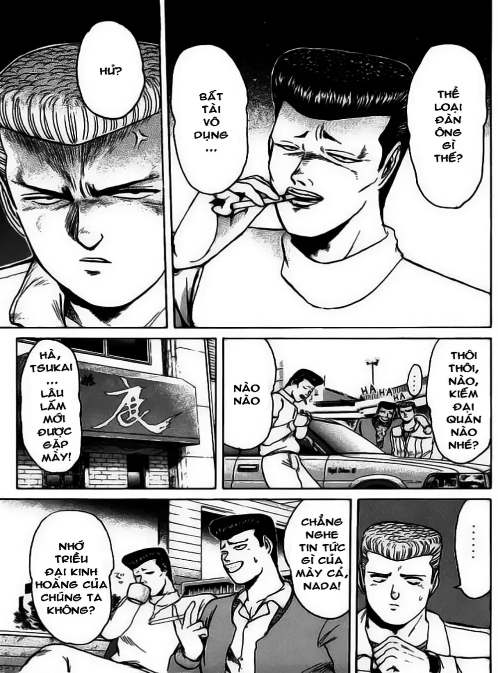 Truyện Tranh Young Gto - Shonan Junai Gumi trang 4