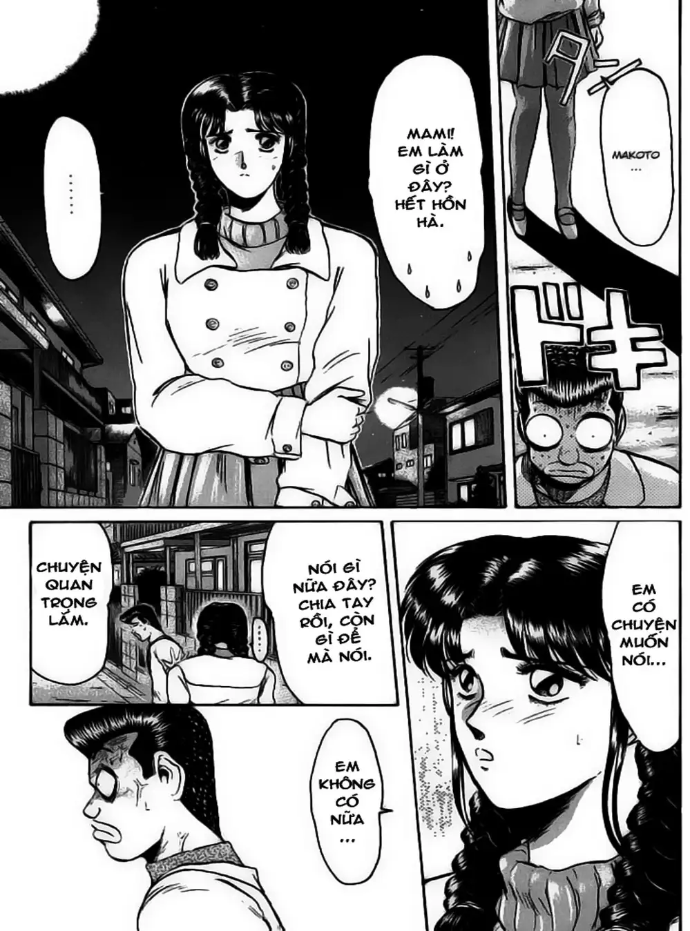 Truyện Tranh Young Gto - Shonan Junai Gumi trang 4