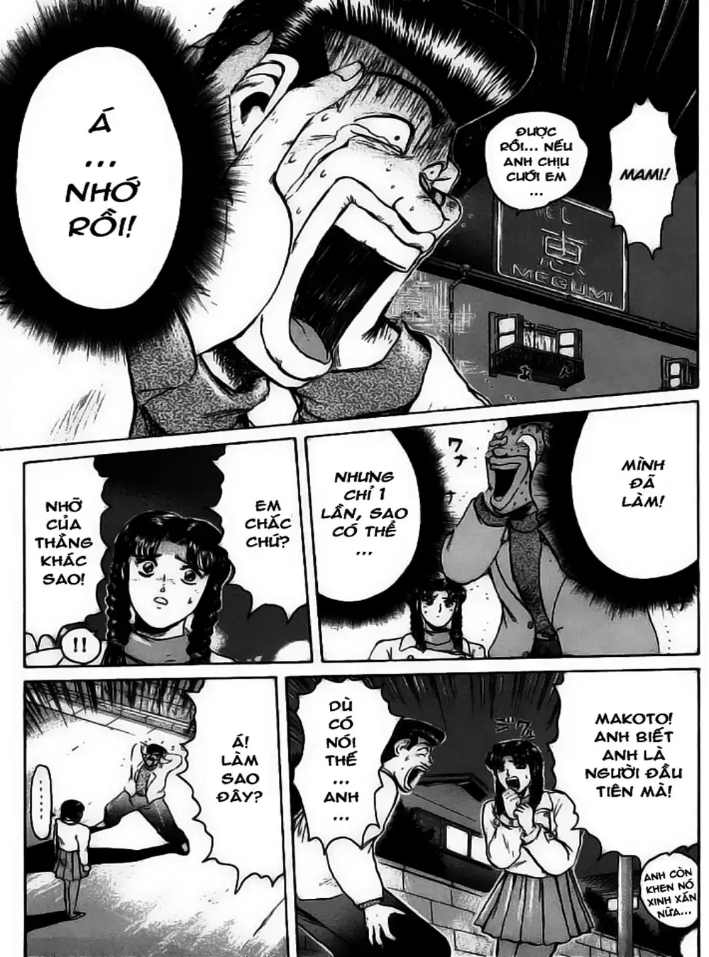 Truyện Tranh Young Gto - Shonan Junai Gumi trang 4