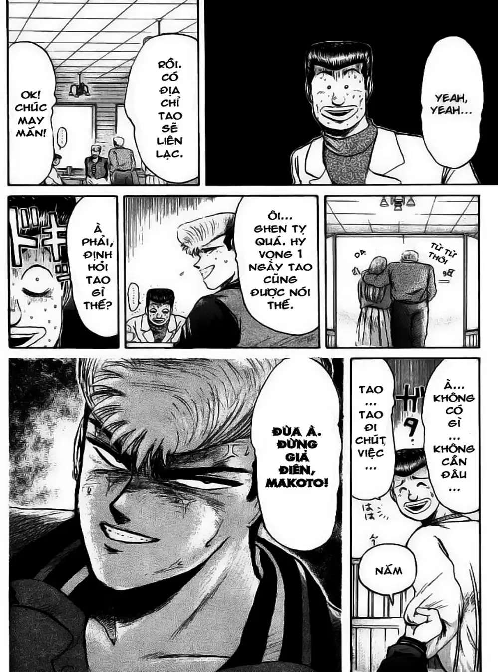 Truyện Tranh Young Gto - Shonan Junai Gumi trang 4