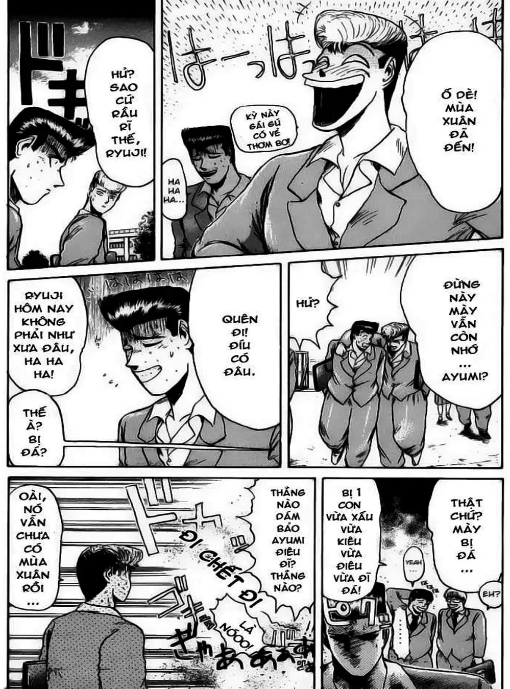 Truyện Tranh Young Gto - Shonan Junai Gumi trang 4