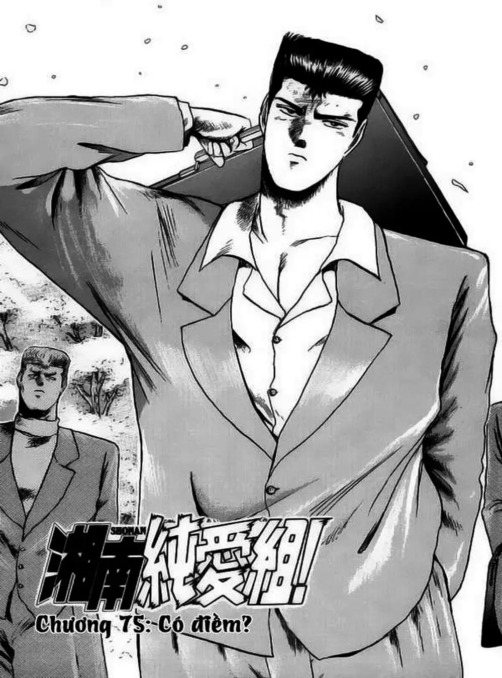 Truyện Tranh Young Gto - Shonan Junai Gumi trang 4