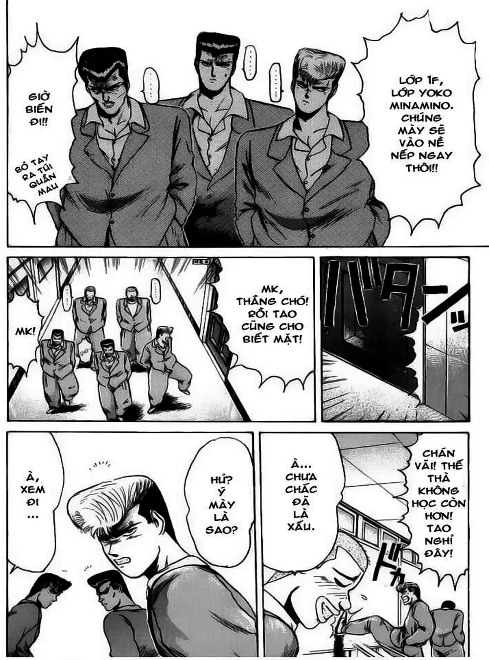Truyện Tranh Young Gto - Shonan Junai Gumi trang 4