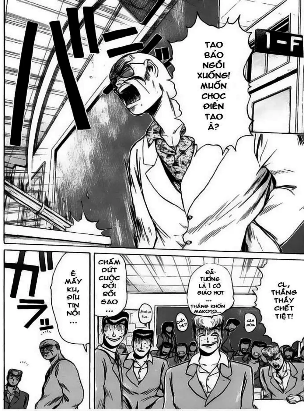 Truyện Tranh Young Gto - Shonan Junai Gumi trang 4