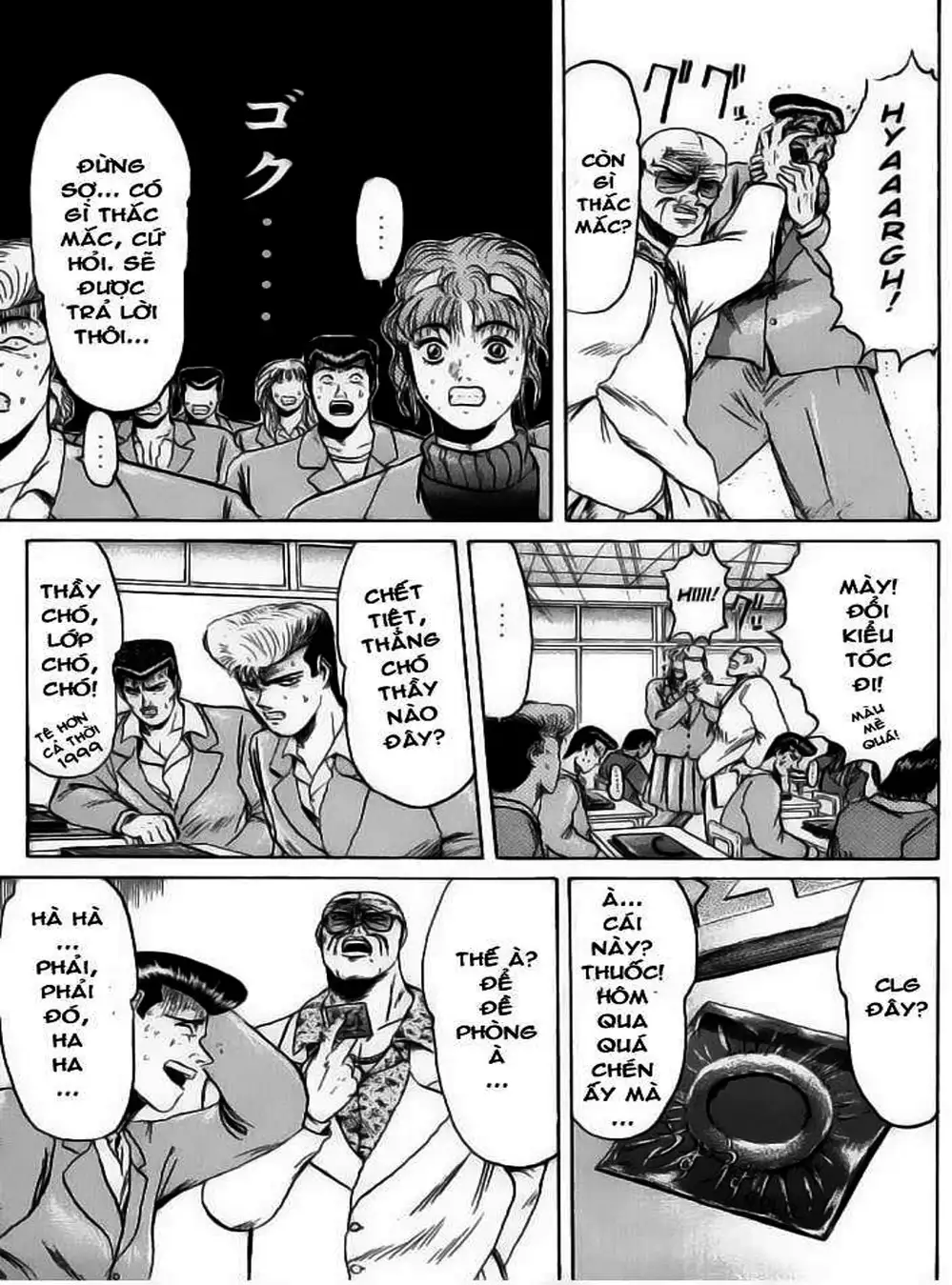 Truyện Tranh Young Gto - Shonan Junai Gumi trang 4