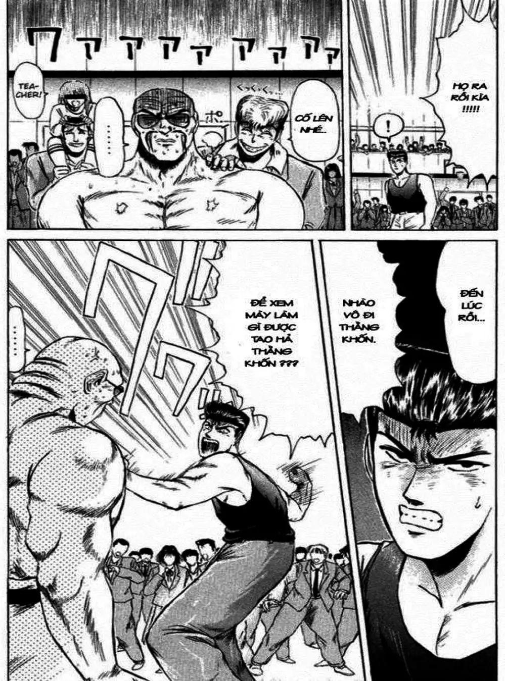 Truyện Tranh Young Gto - Shonan Junai Gumi trang 4