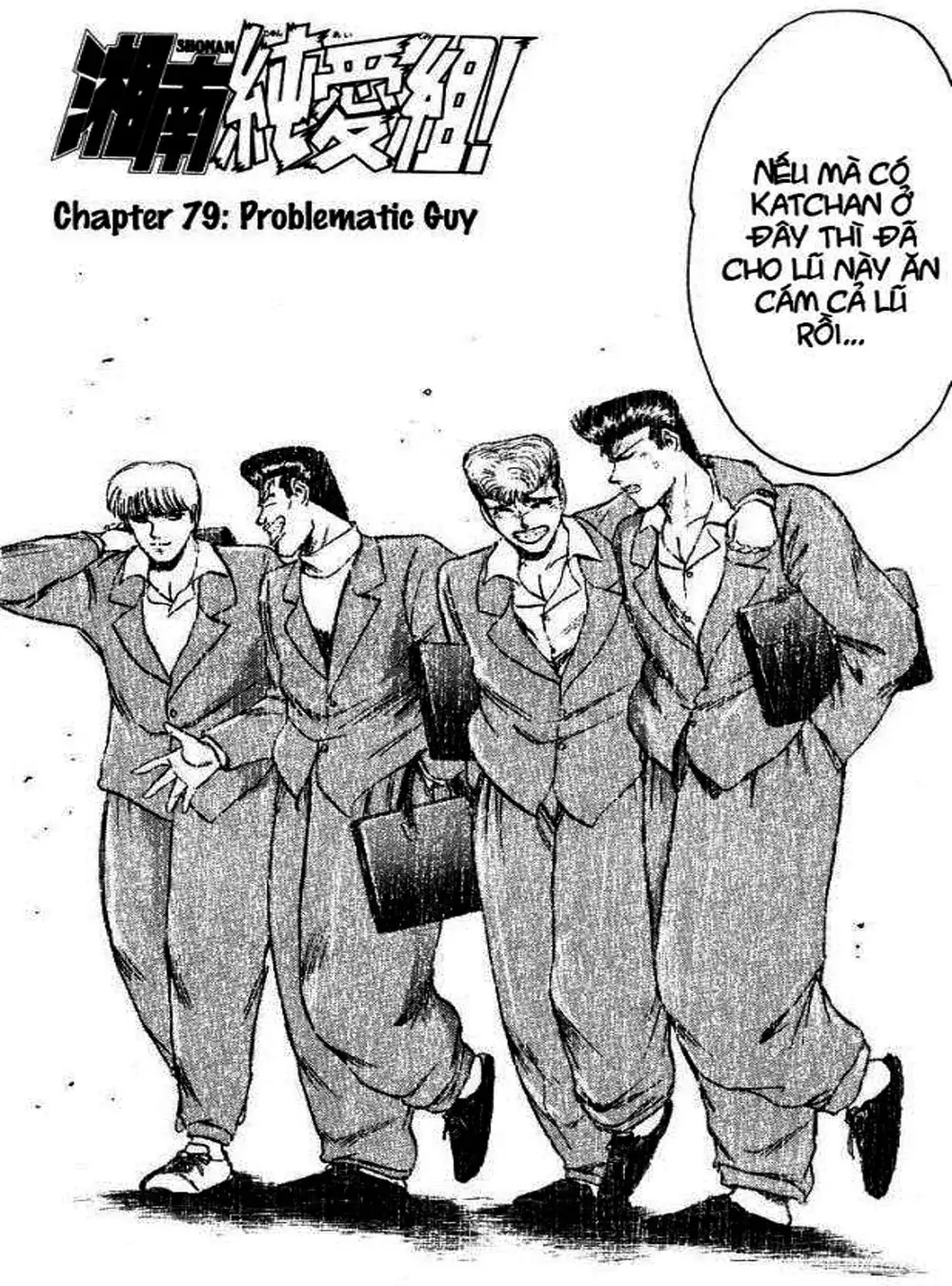 Truyện Tranh Young Gto - Shonan Junai Gumi trang 4