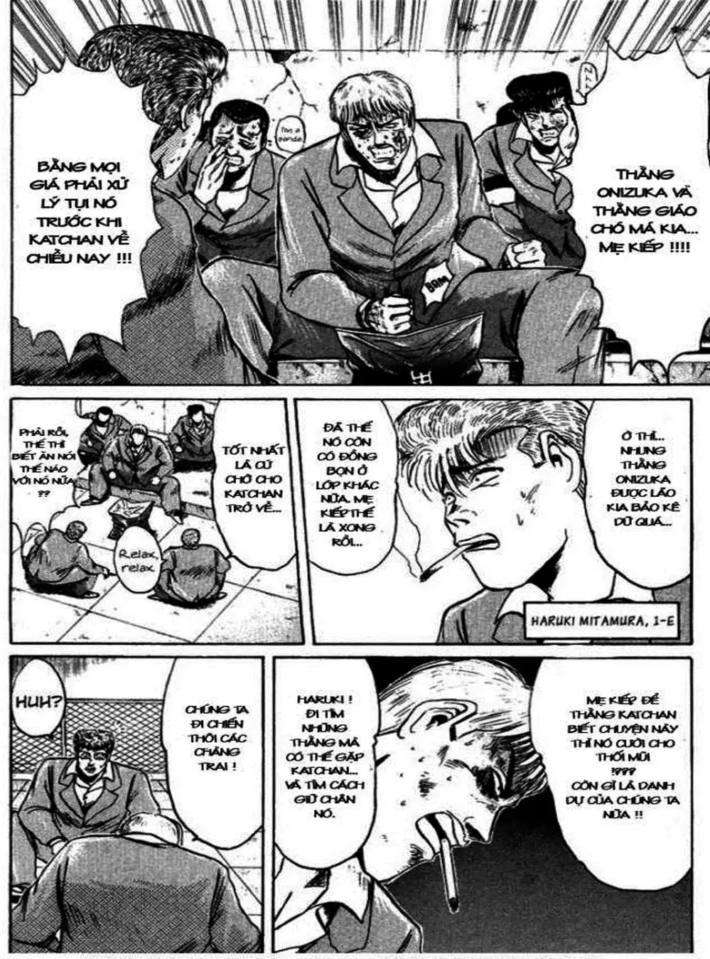 Truyện Tranh Young Gto - Shonan Junai Gumi trang 4