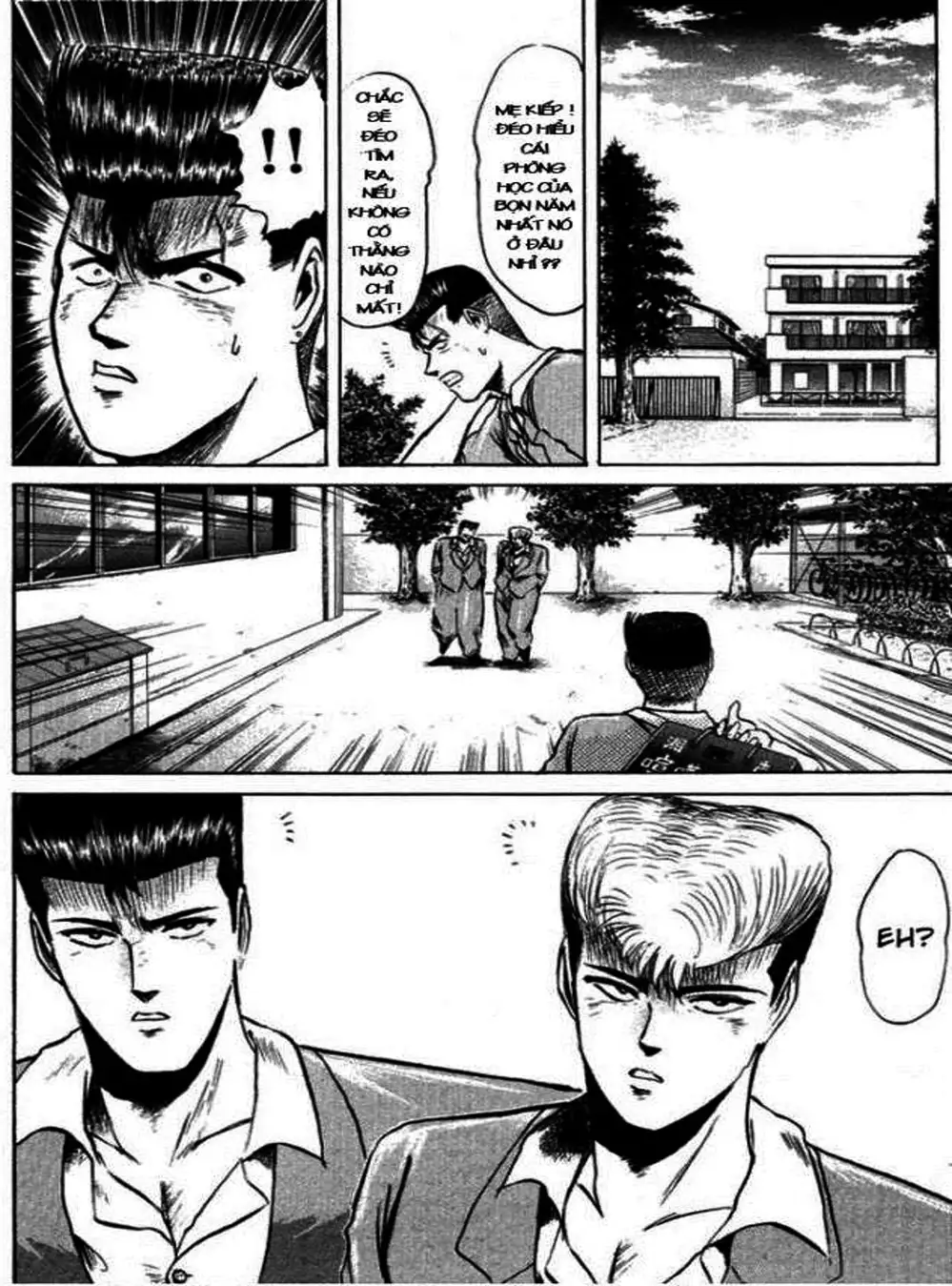 Truyện Tranh Young Gto - Shonan Junai Gumi trang 4