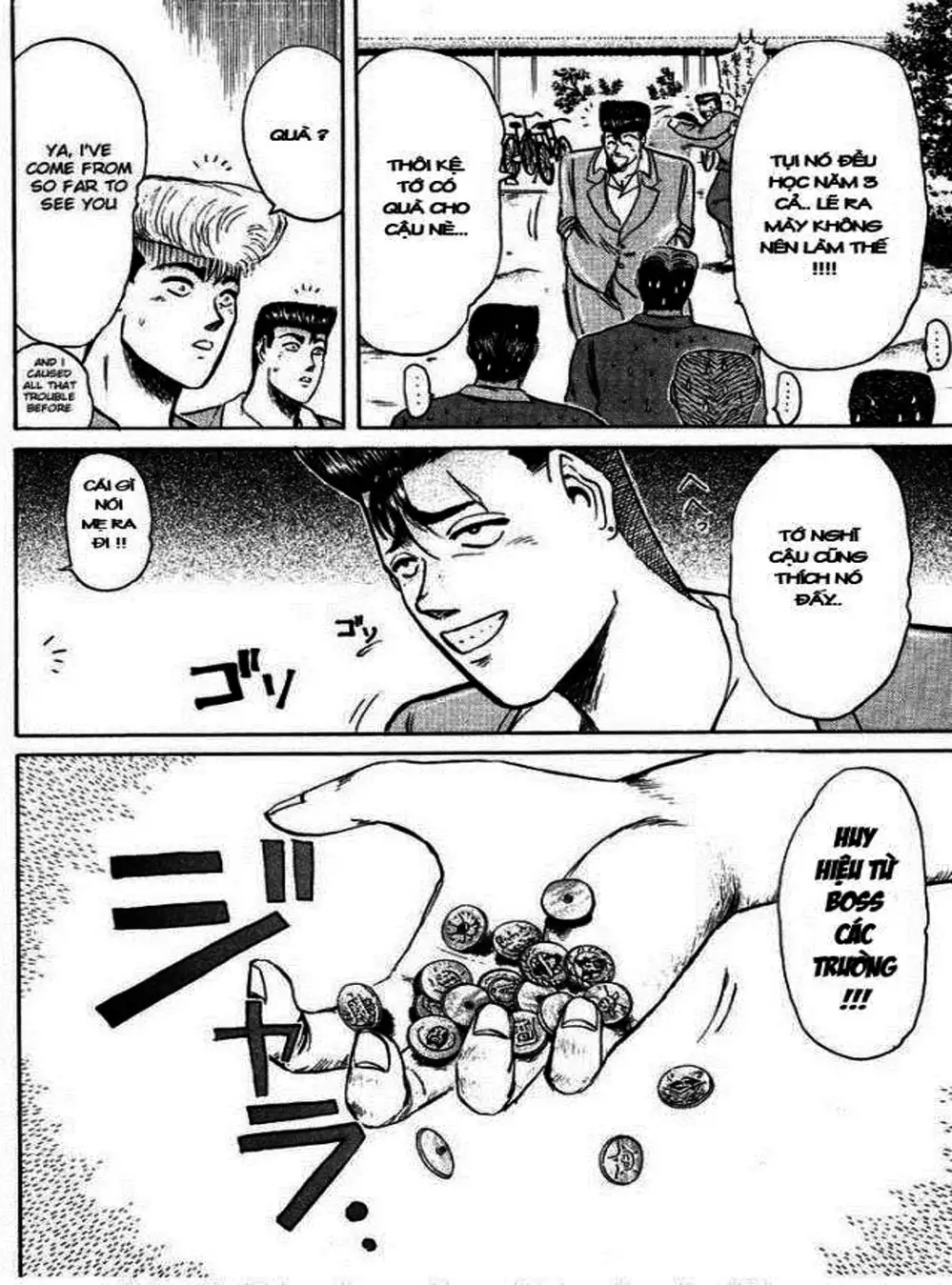 Truyện Tranh Young Gto - Shonan Junai Gumi trang 4