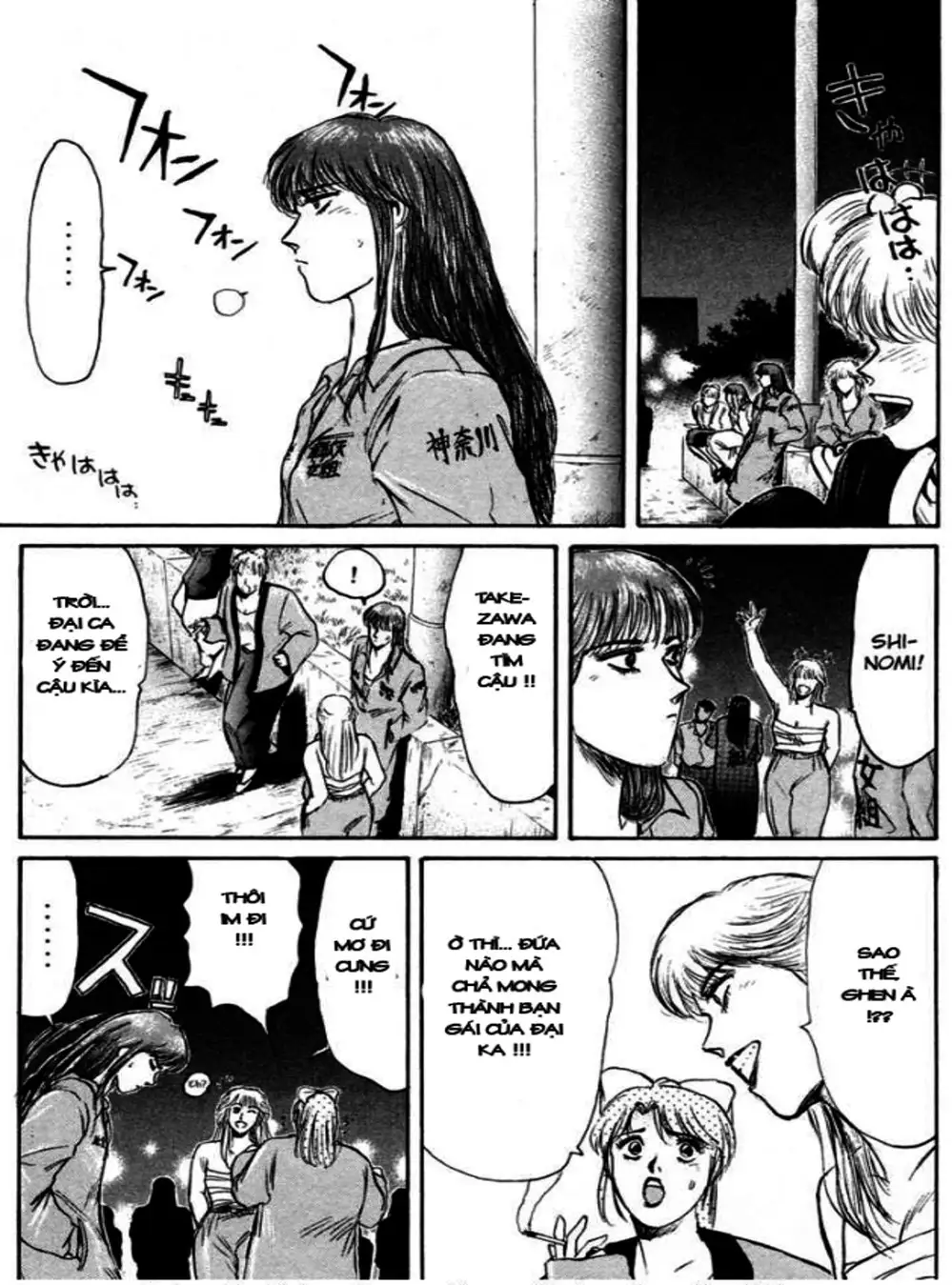 Truyện Tranh Young Gto - Shonan Junai Gumi trang 4