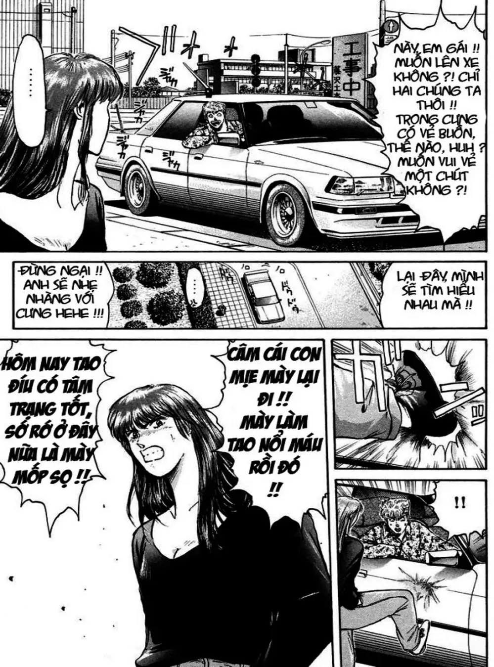 Truyện Tranh Young Gto - Shonan Junai Gumi trang 4