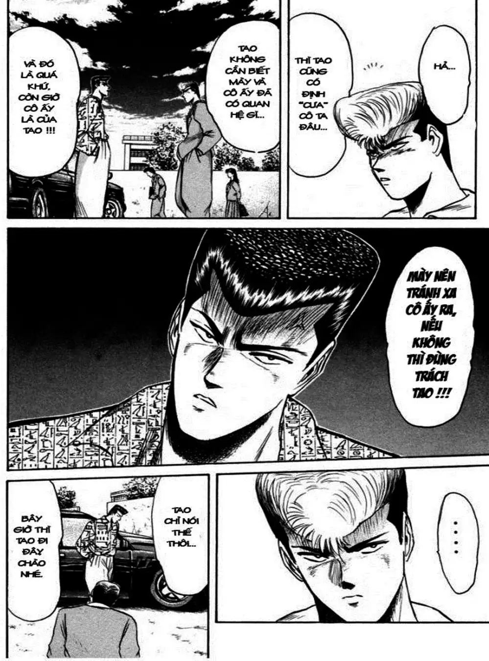 Truyện Tranh Young Gto - Shonan Junai Gumi trang 4