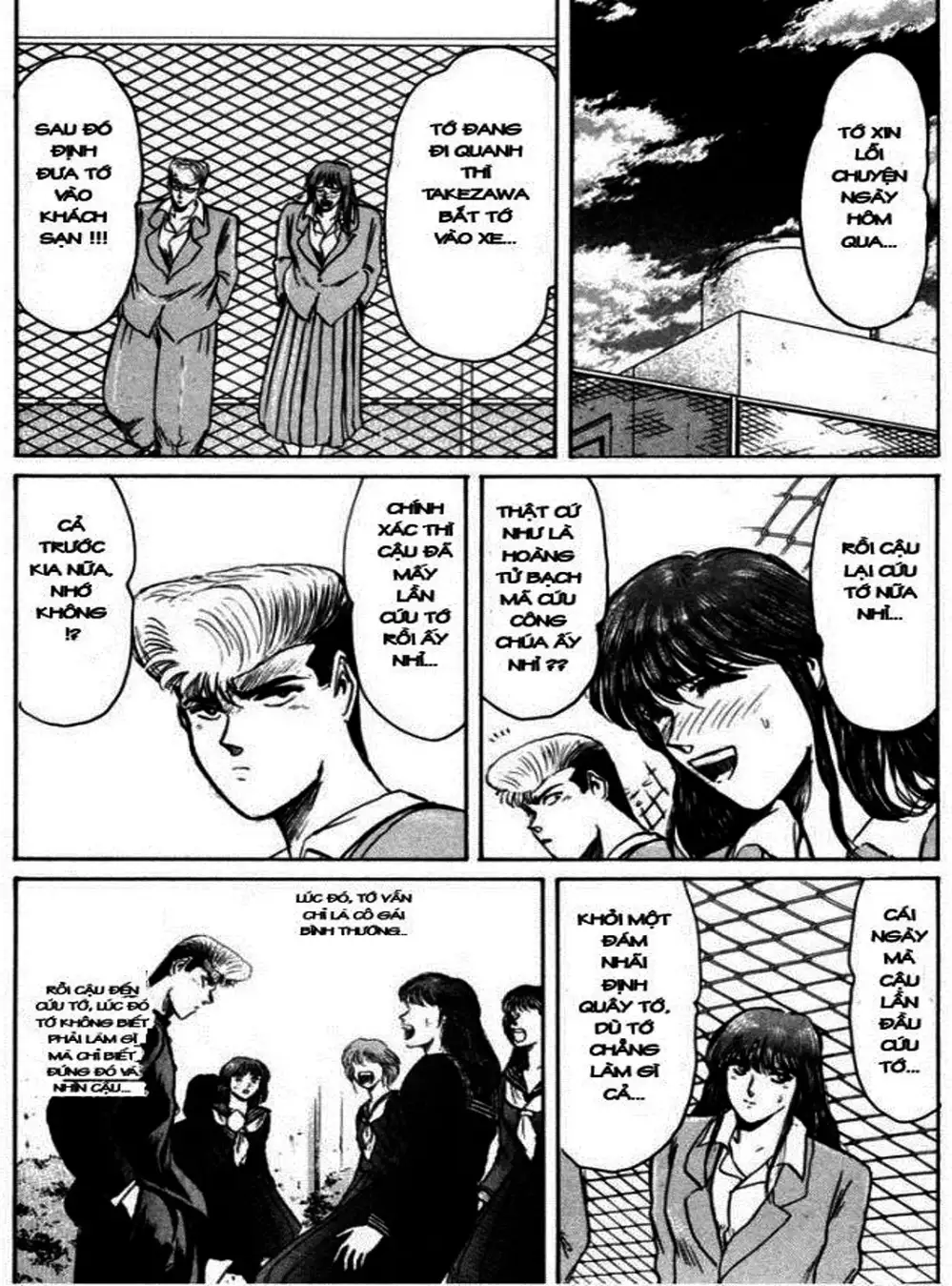 Truyện Tranh Young Gto - Shonan Junai Gumi trang 4