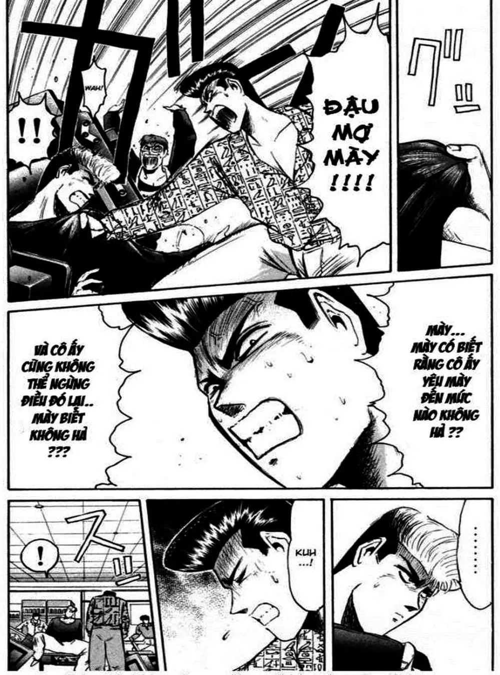 Truyện Tranh Young Gto - Shonan Junai Gumi trang 4