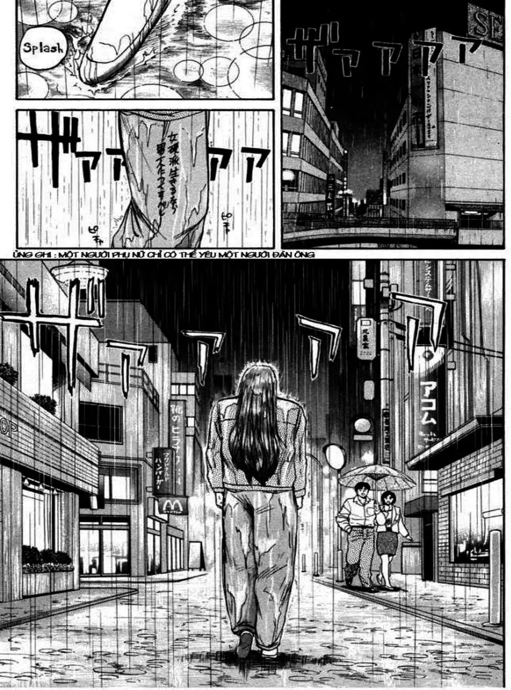 Truyện Tranh Young Gto - Shonan Junai Gumi trang 4