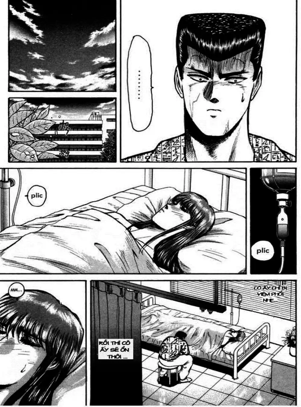 Truyện Tranh Young Gto - Shonan Junai Gumi trang 4