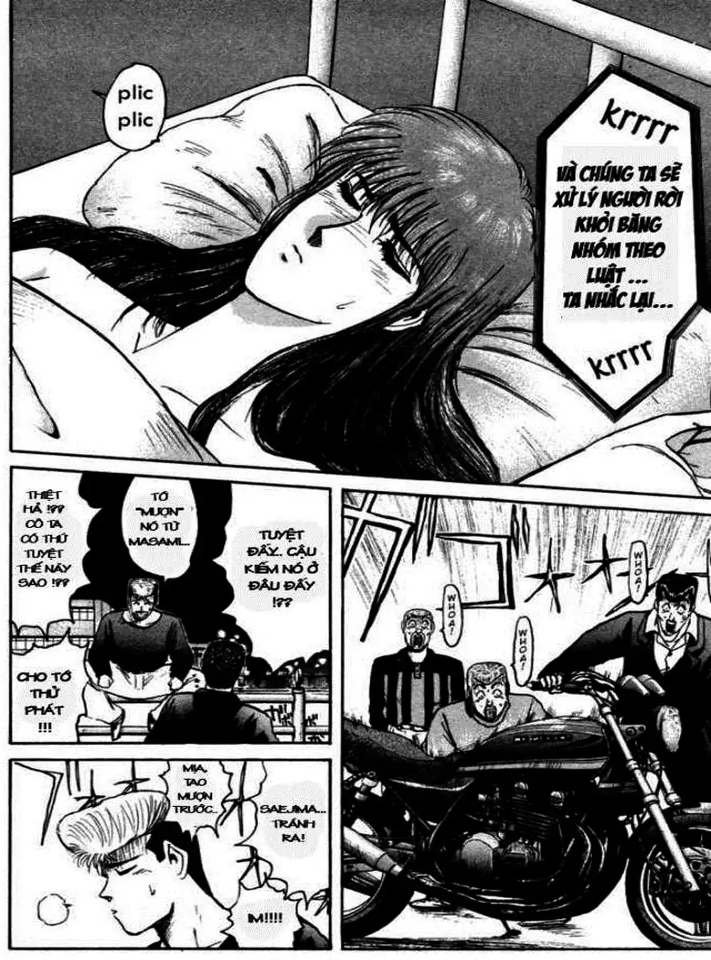 Truyện Tranh Young Gto - Shonan Junai Gumi trang 4