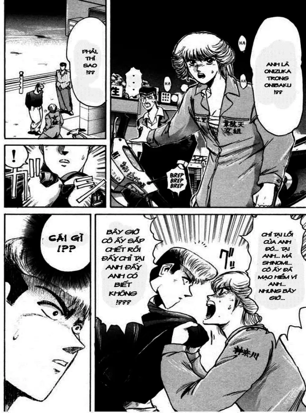 Truyện Tranh Young Gto - Shonan Junai Gumi trang 4