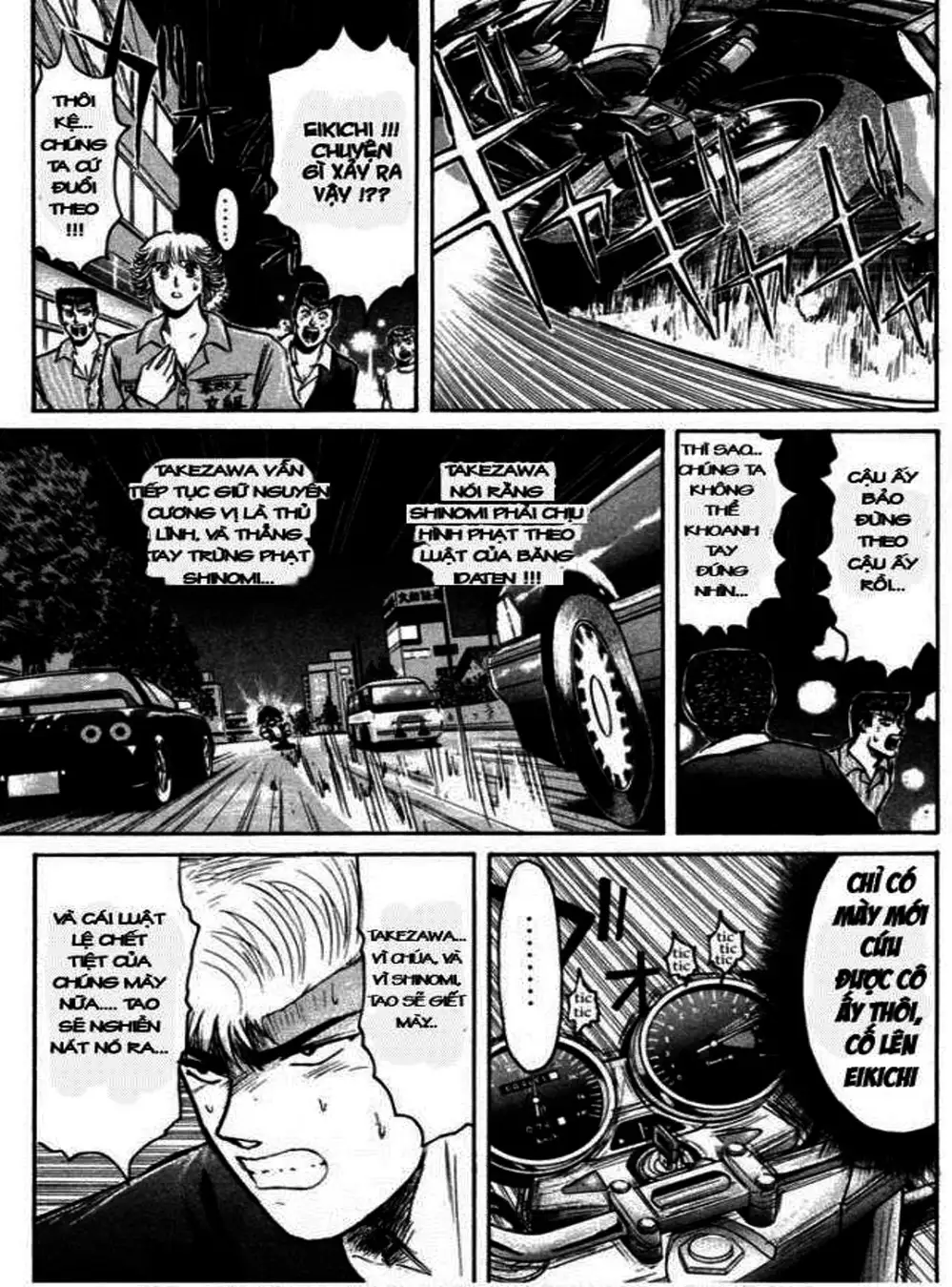 Truyện Tranh Young Gto - Shonan Junai Gumi trang 4