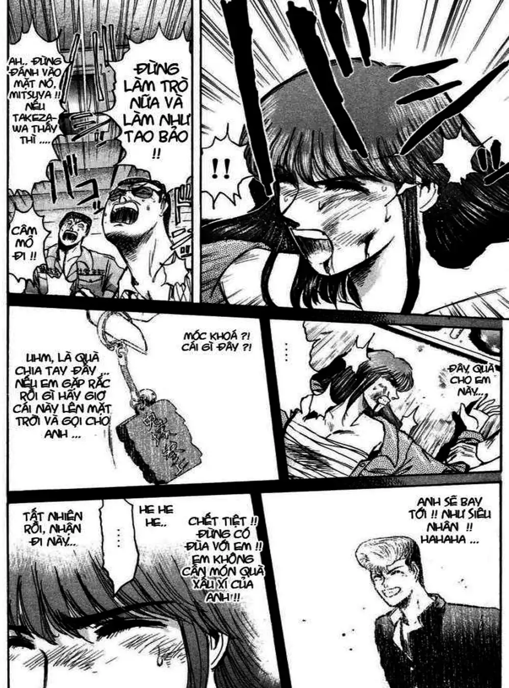 Truyện Tranh Young Gto - Shonan Junai Gumi trang 4